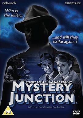 Mystery Junction