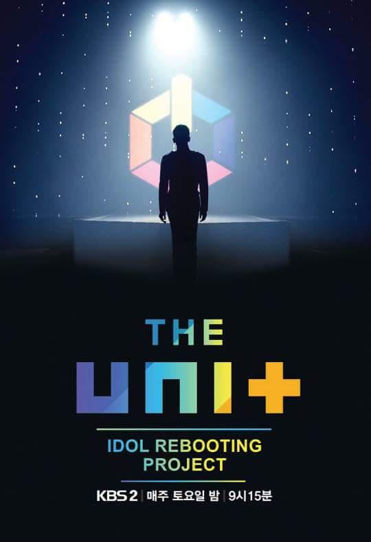 The Unit第20180114(下)期
